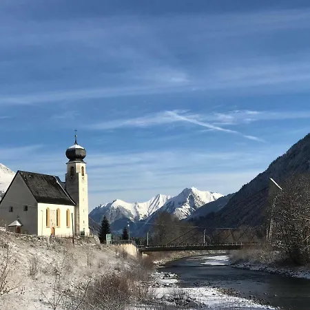 Alpfee Lechtal *
